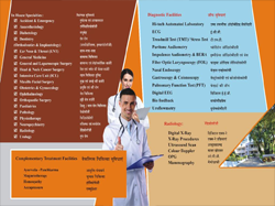 doctor files