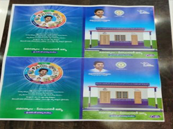 school files
